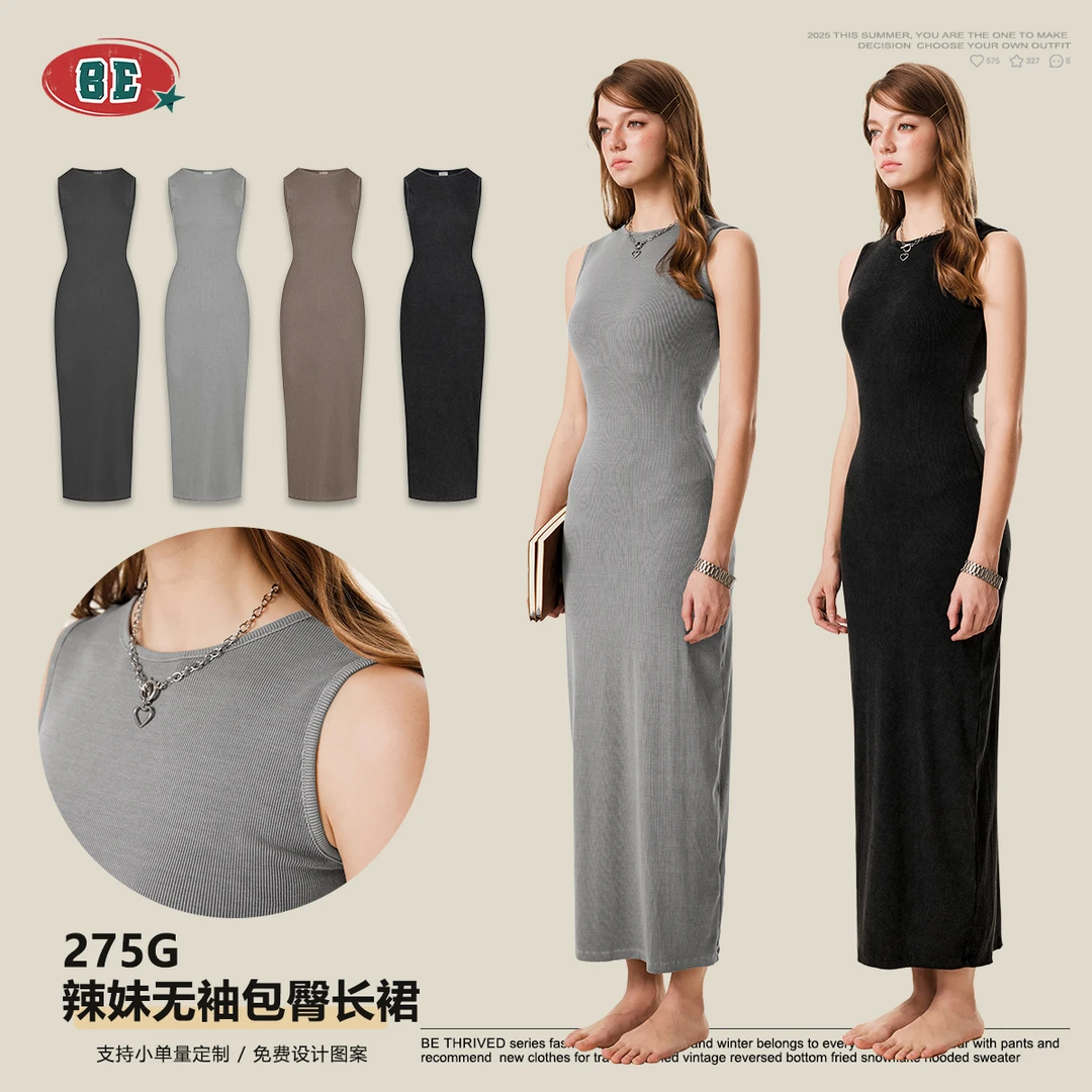 BE女装2025夏季欧美跨境性感御姐背心高级感修身显瘦针织连衣裙女