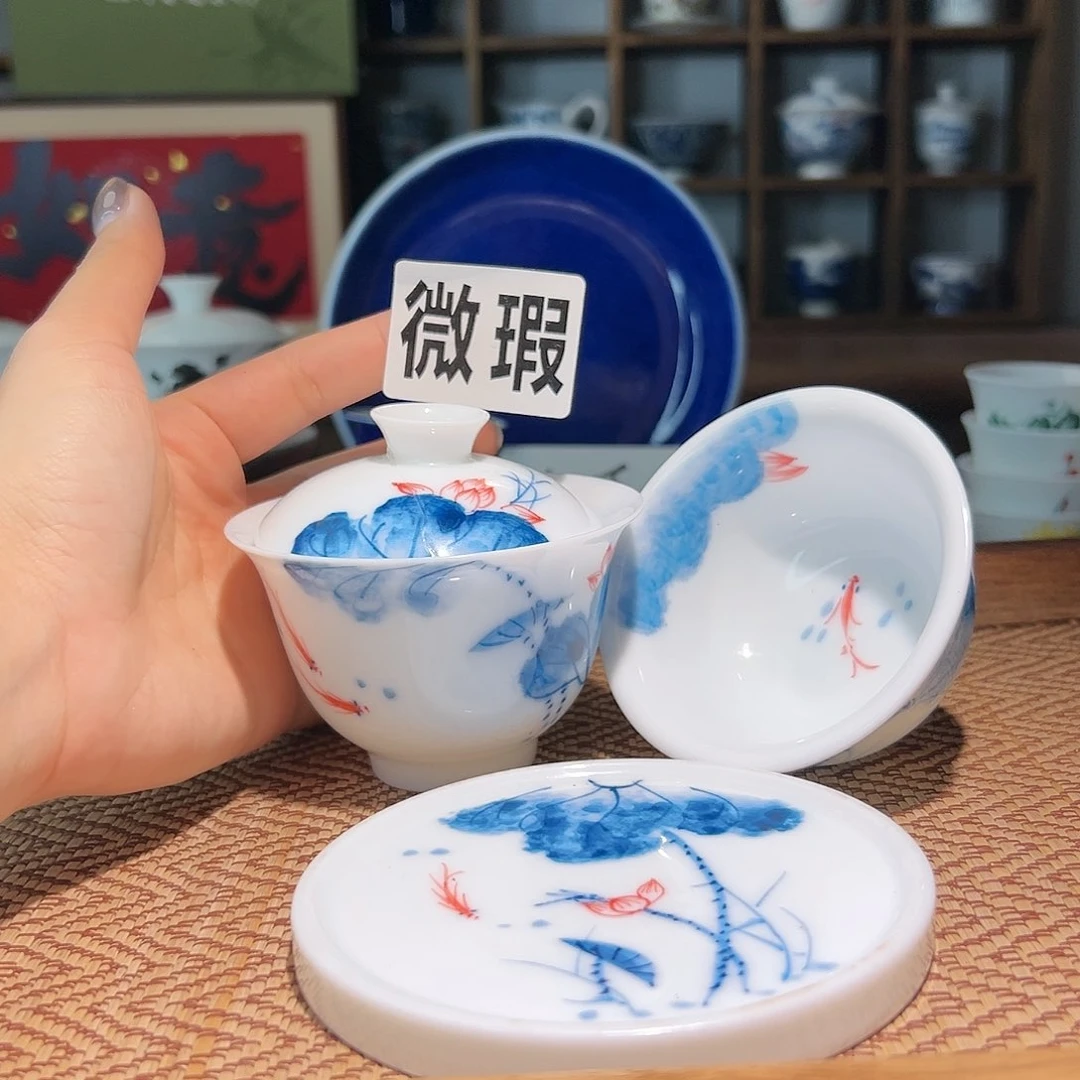 【闪购商品】微瑕 手绘 盖碗