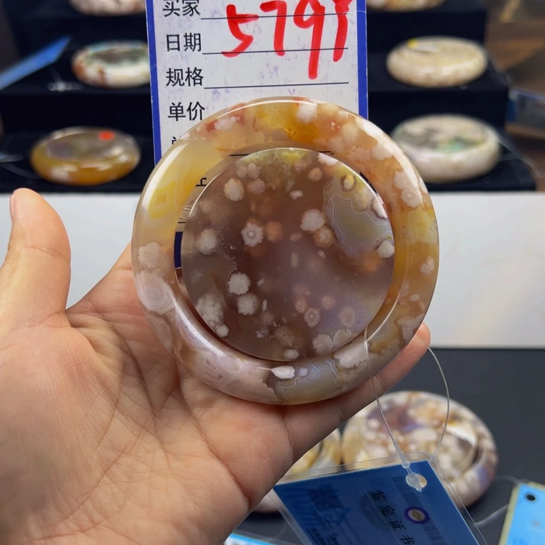 石英质玉手镯未镶嵌艳*姐