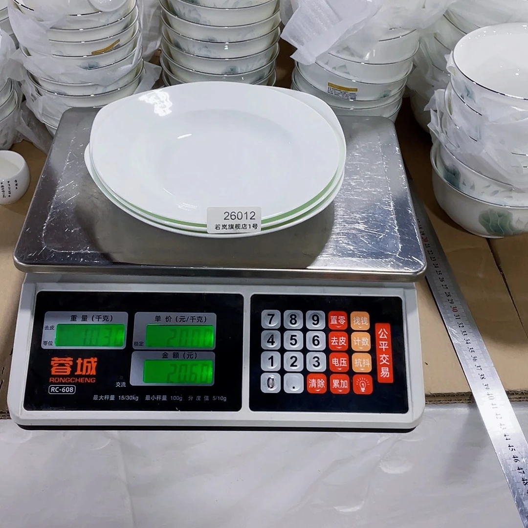 45%以上骨粉骨瓷晓*唐山骨质@DZ@26012