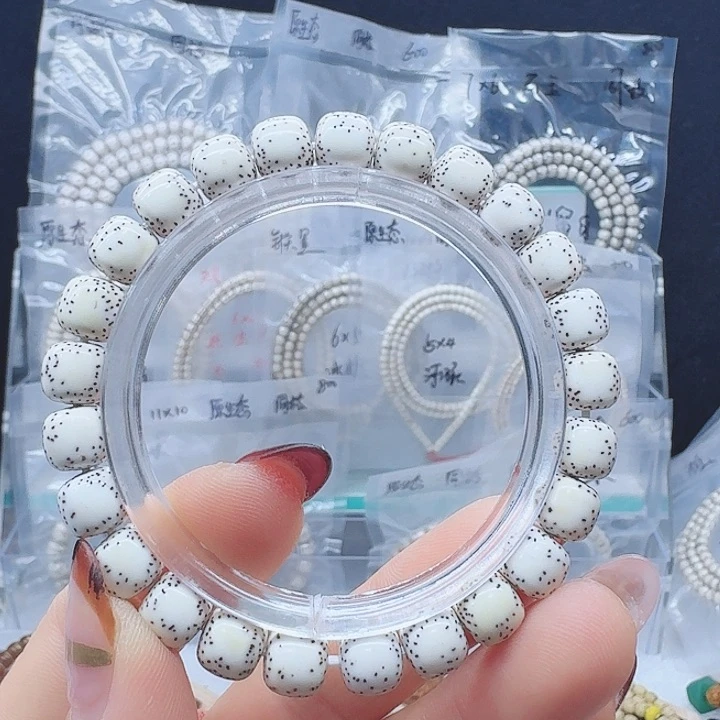 吊坠星月菩提蓦*9.8双留白微氧化