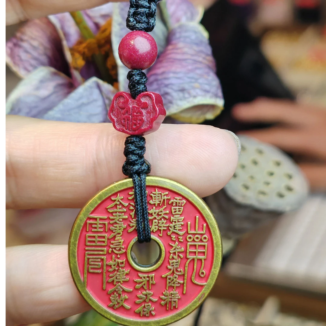 含辰砂工艺品挂件铜合金朱砂描绘搭配