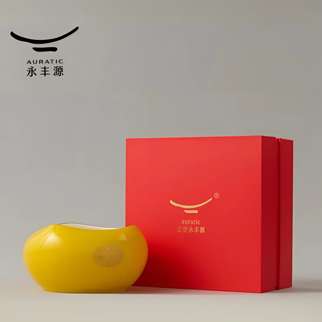 永丰源春平1000ml杯洗满堂红帝王黄吉祥如意中式陶瓷建水礼盒装