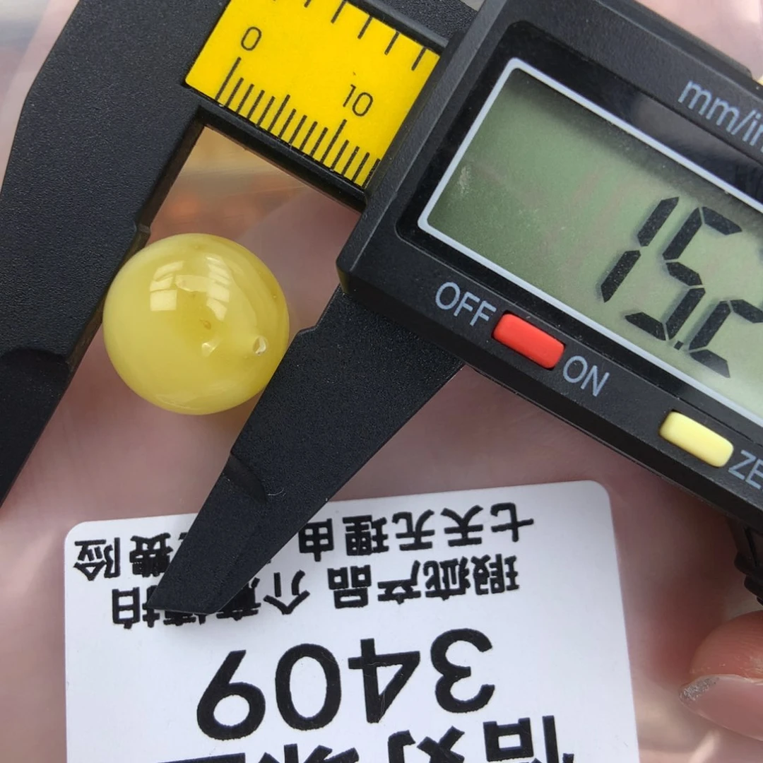 未镶嵌琥珀珠宝奇石