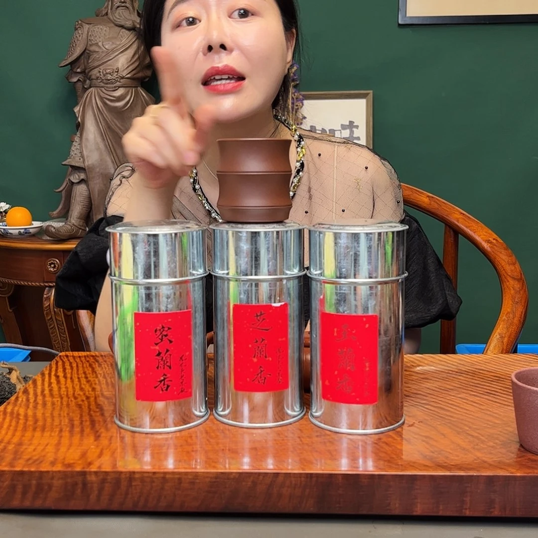 茶杯紫砂大雪紫砂茶叶送一个杯子