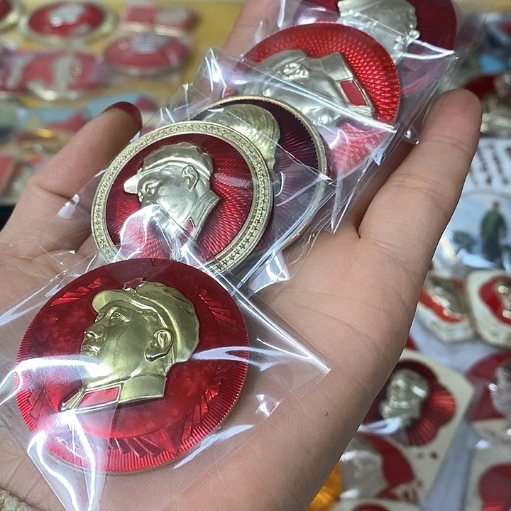 其他普通金属支**9纪念章纪念章