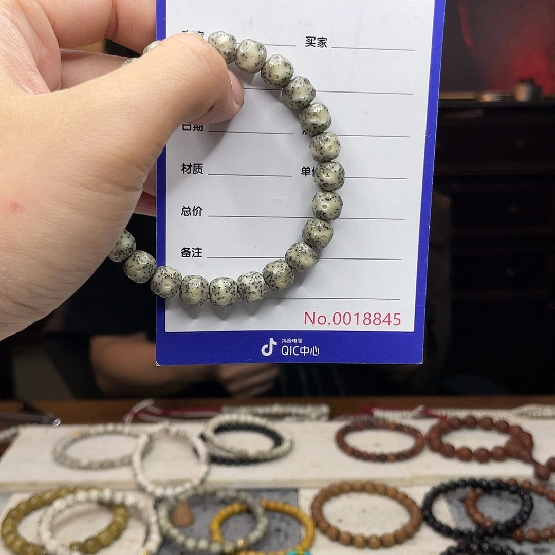 星月菩提吊坠星月菩提