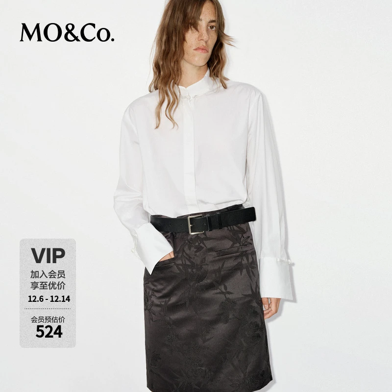 MOCO白衬衫冬新中式盘扣立领挺括风骨棉质MBD4SHT004