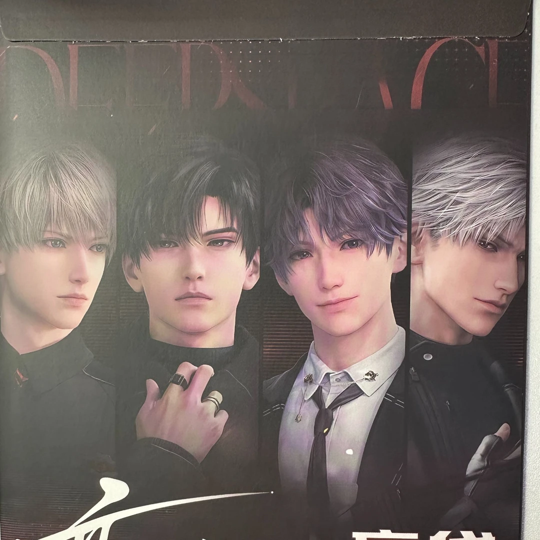 【恋与深空】A5亚克力透卡牌（代拆）