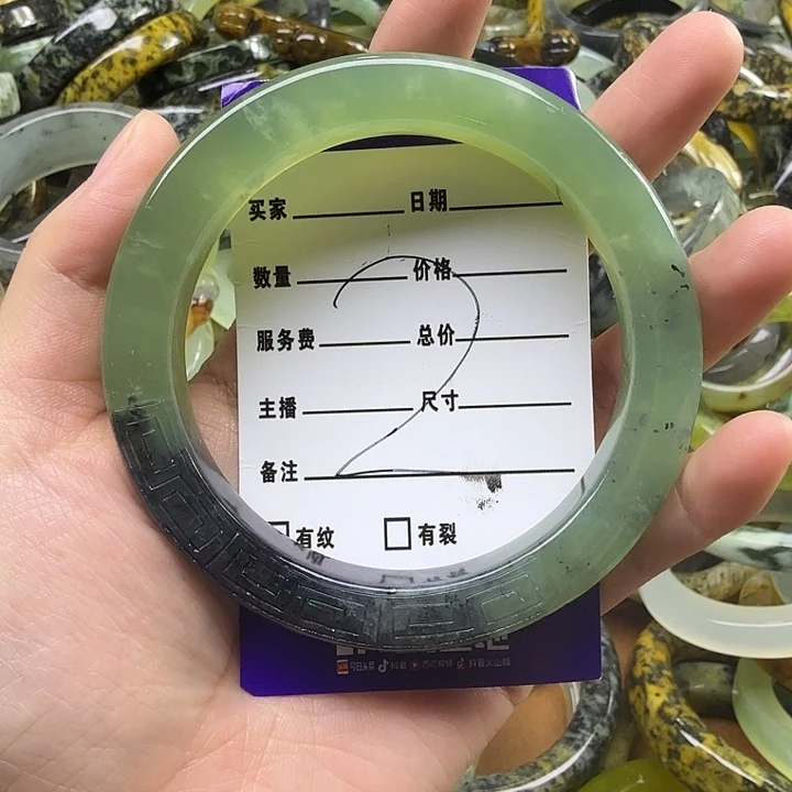 赵***宝蛇纹石玉未镶嵌岫玉蛇纹石手镯