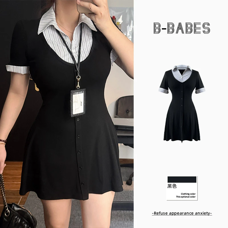 B-babes【轻氧天菜】法式连衣裙条纹拼接假两件a字裙设计修身显瘦裙