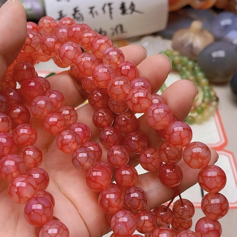 【闪购商品】未镶嵌玛瑙/玉髓珠宝半成品宝**姥