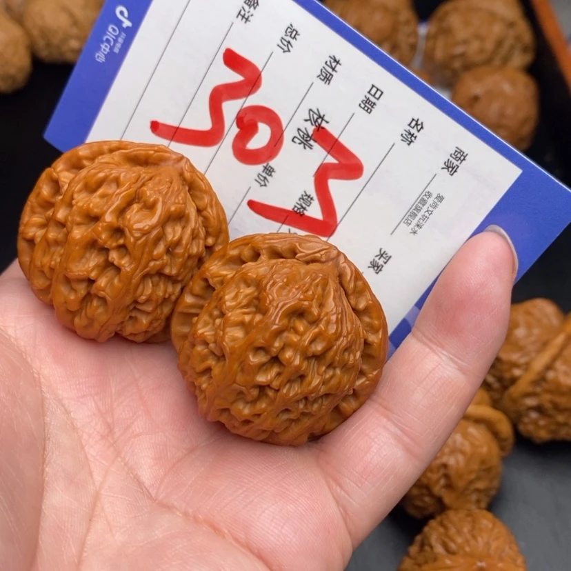 【闪购商品】文玩核桃把件白狮子36