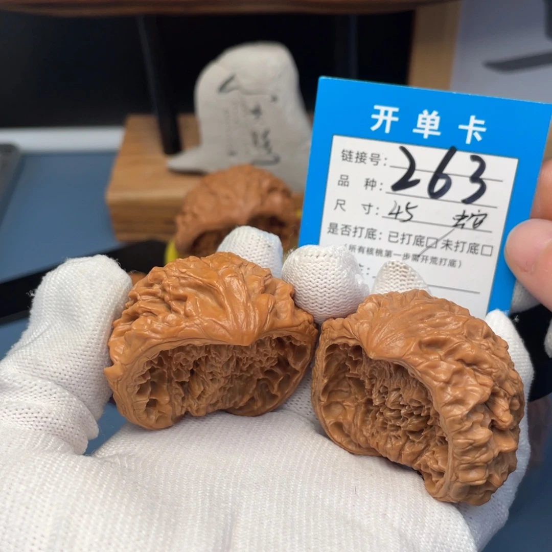 吊坠桃核文玩核桃