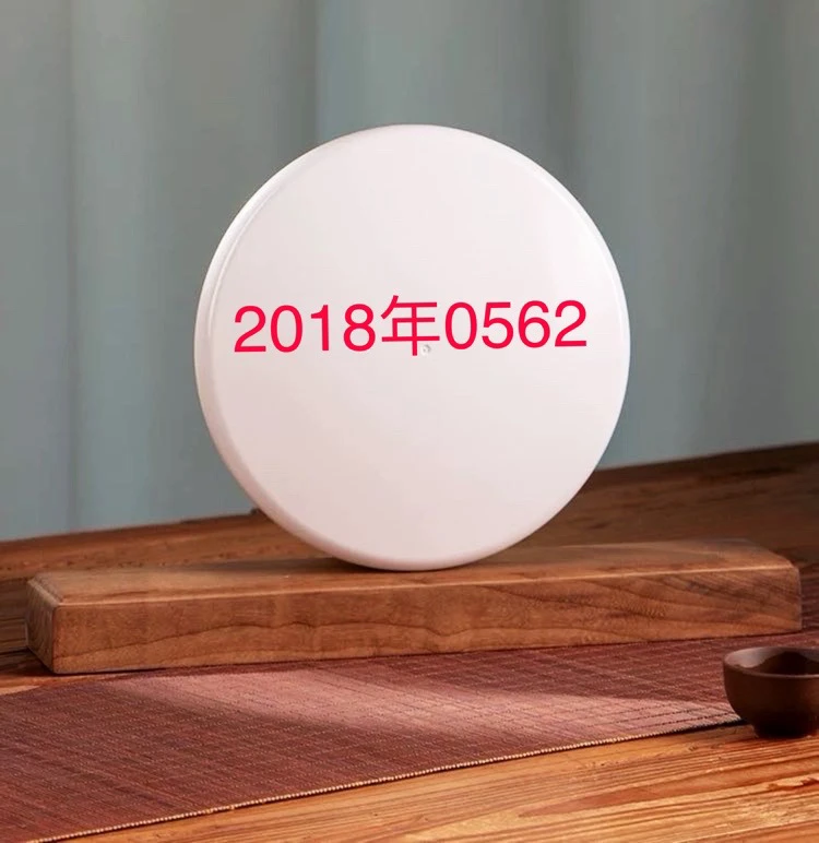 2018年0562熟茶口粮茶1801批云南普洱茶叶357g不支持试喝