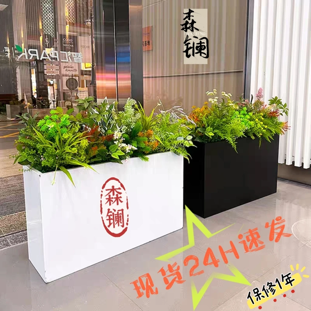 现货成品种植花箱户外镀锌烤漆景观花槽市政庭院不锈钢花树池定制