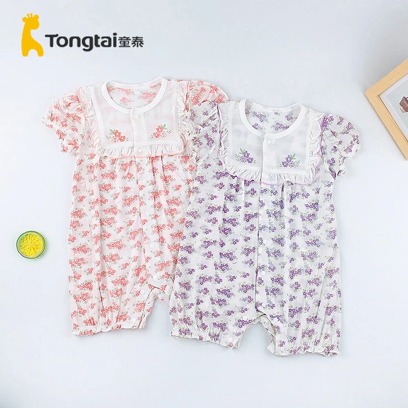 Tongtai/童泰婴儿夏季衣服女宝轻薄透气短袖连体哈衣短爬42X462B