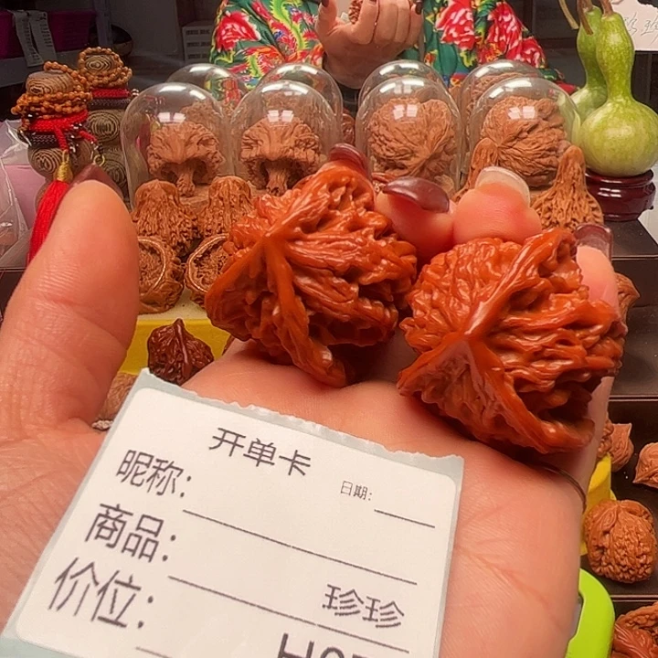 吊坠文玩核桃三棱