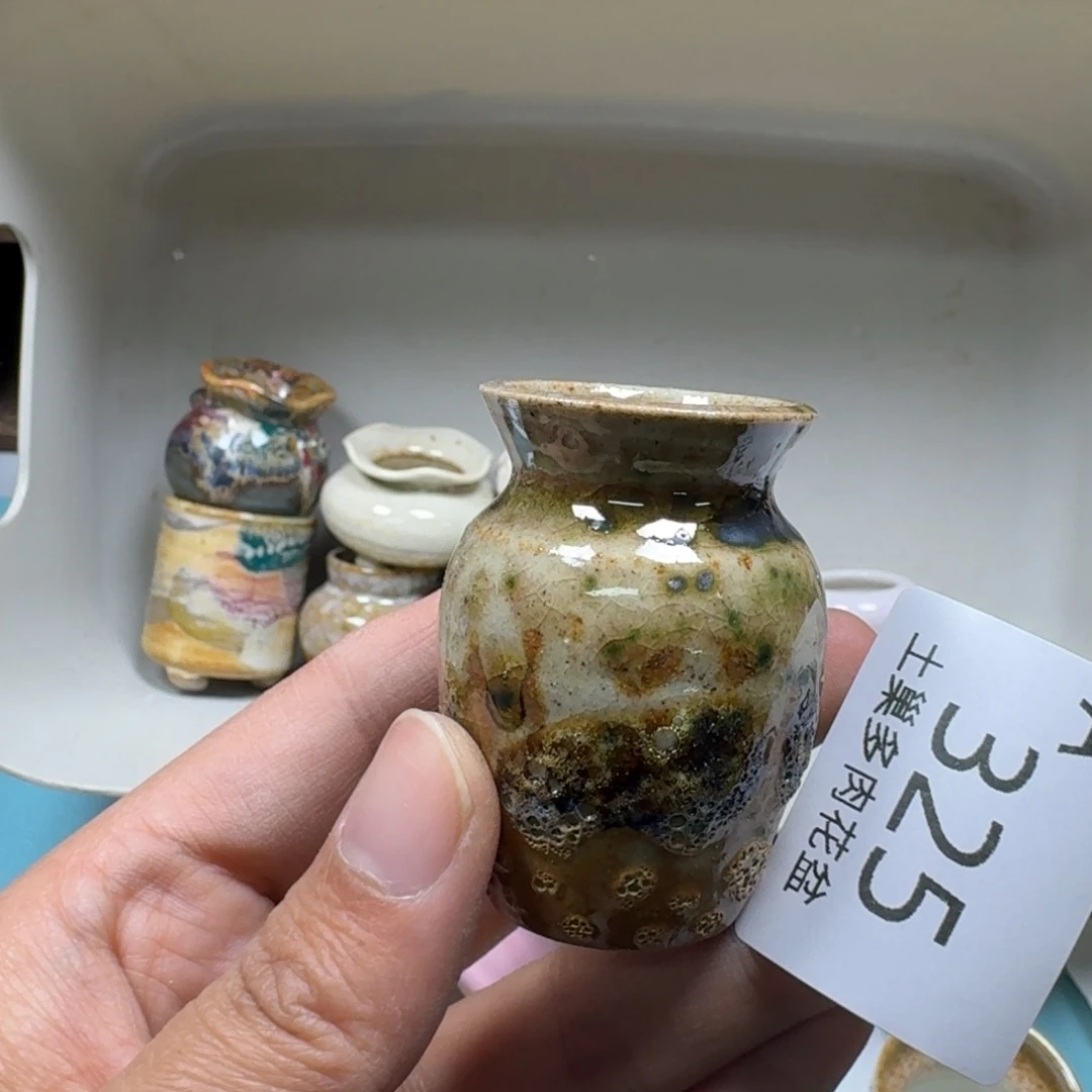 陶瓷艺术品设计与制作