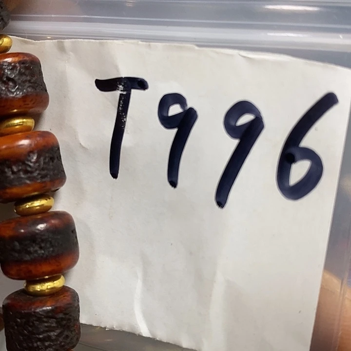 玄****民间喜乐购专项链接