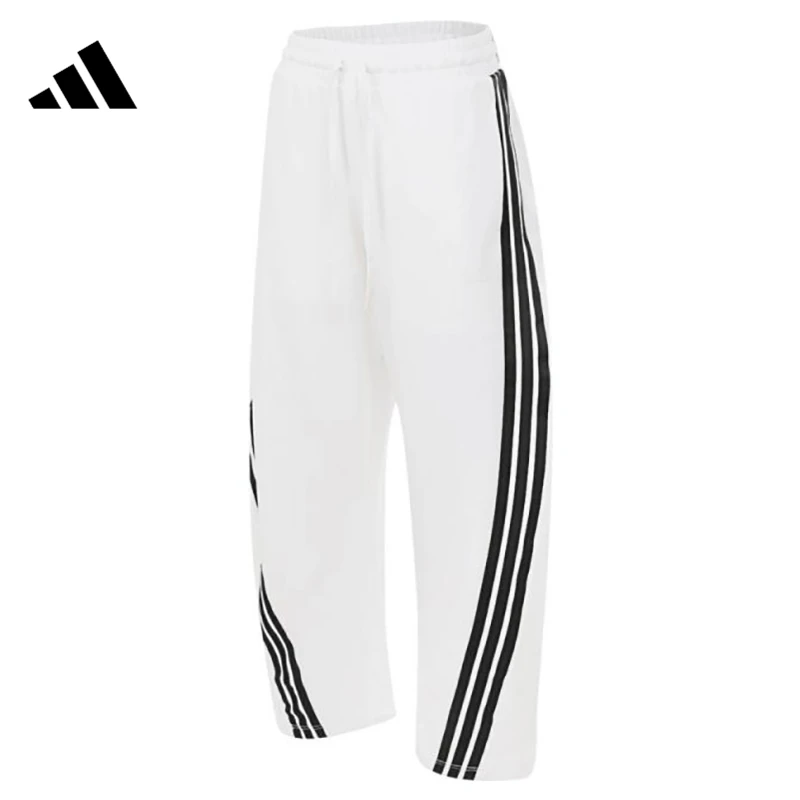 adidas阿迪达斯女子DANCE KNIT PANT针织运动长裤KB4629