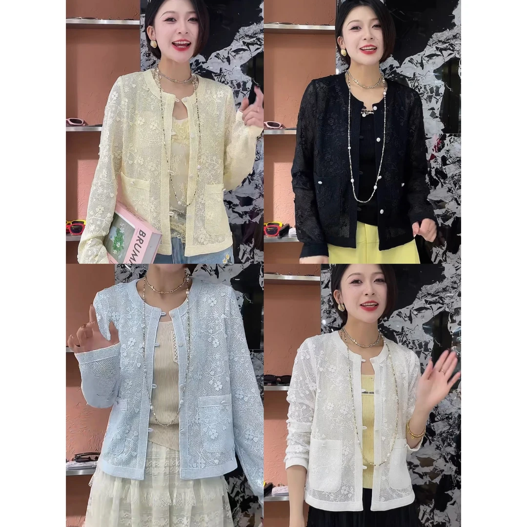 KIKI严选：68612-多米家欧洲站南油夏季防晒衣勾花气质长袖短外套