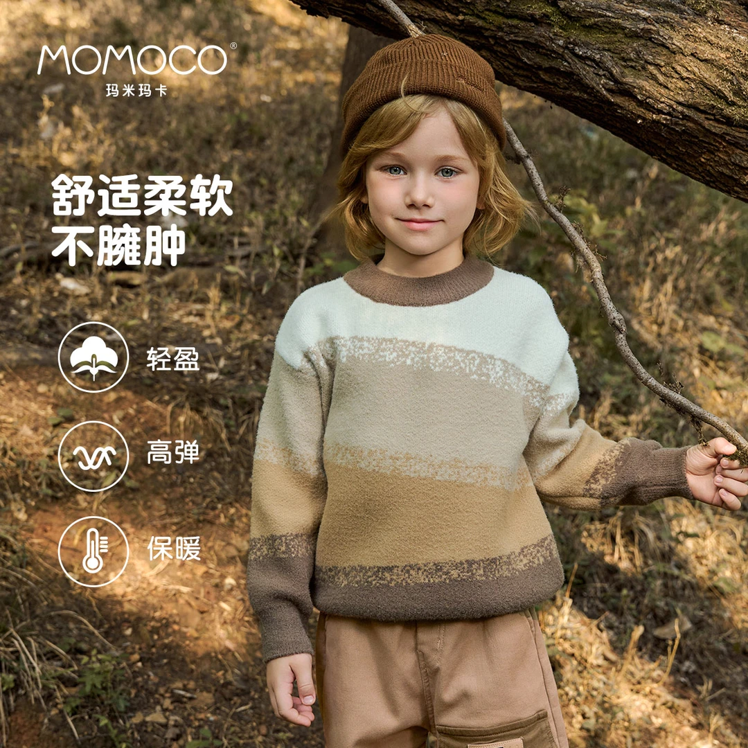 MOMOCO玛米玛卡儿童冬季时尚渐变色长袖复古风毛衣76430230017