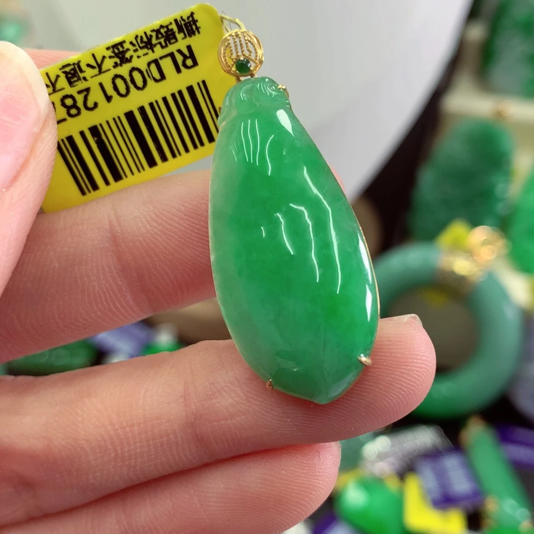 翡翠18K金镶嵌吊坠(不含链)