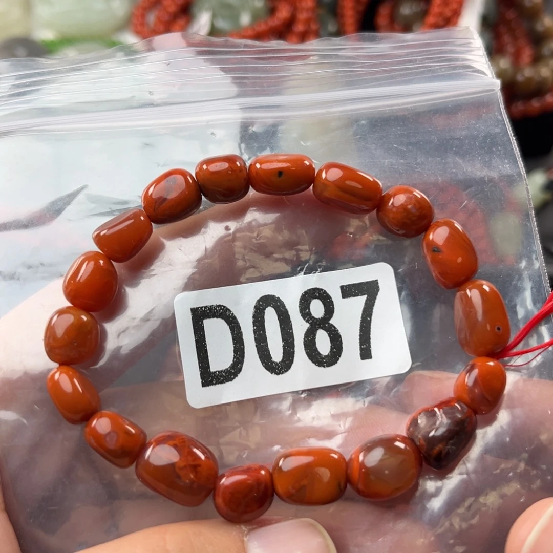 南红玛瑙未镶嵌珠宝奇石