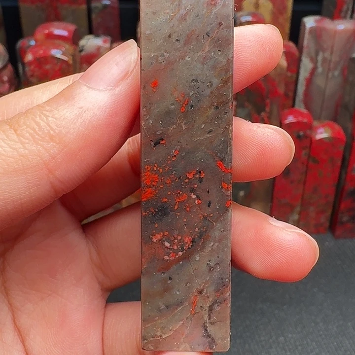 昌化石印石精品昌化鸡血石