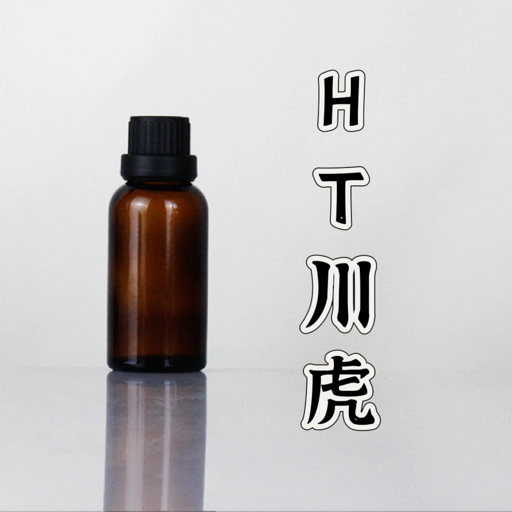 HT复方精油川虎精华油超临界萃取一体成型本品为原料