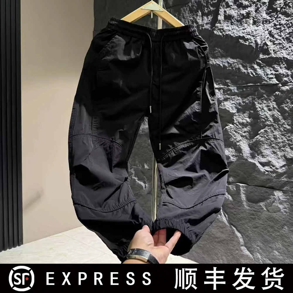 K005夏季新款百搭男士时尚拉链薄款中腰速干多口袋束脚休闲裤