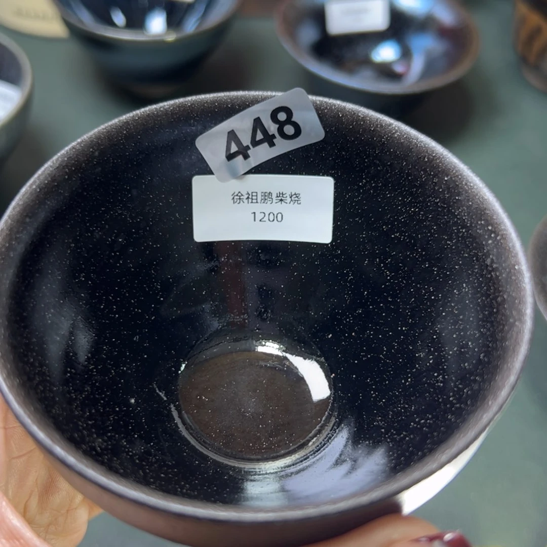 茶盏林*叔全手工原矿原釉建盏