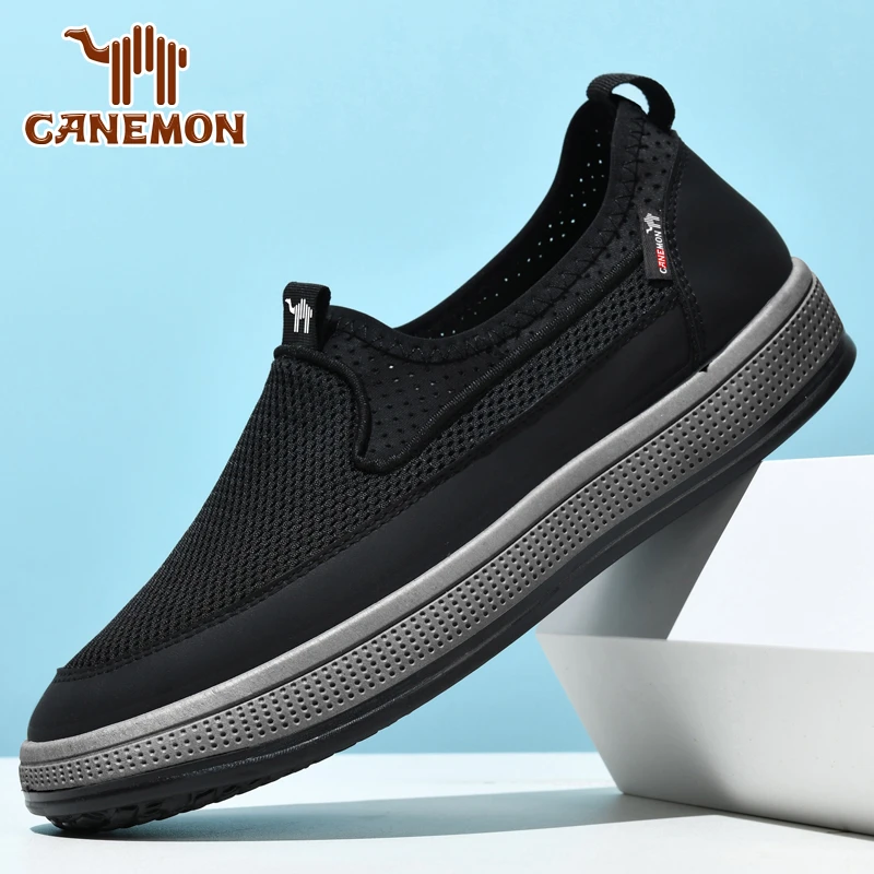 【专柜正品】夏季透气网面飞织休闲爸爸鞋软底轻便舒适薄款健步鞋