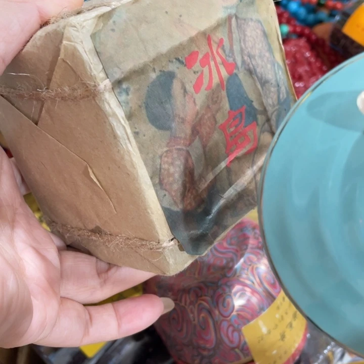 紫砂茶盘我们的目标是成为一个