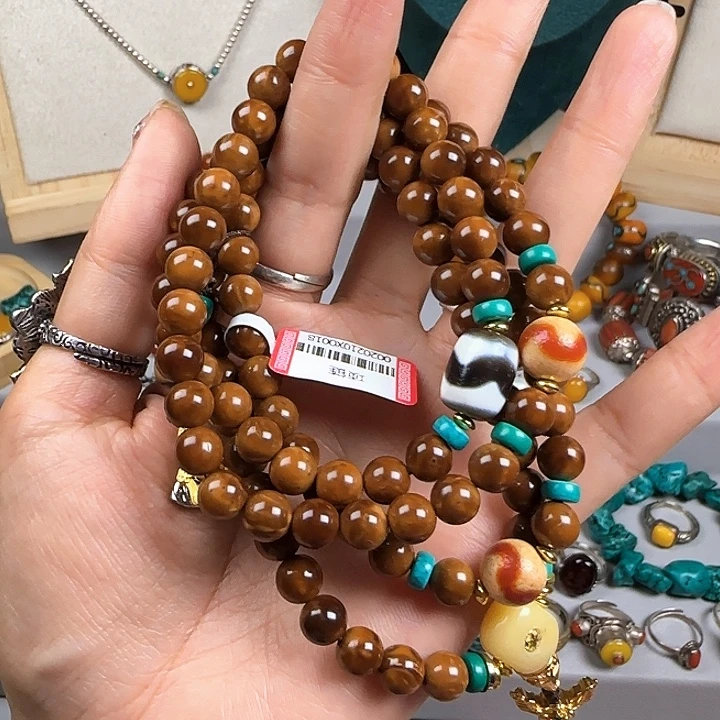 非金属藏地密码诺布