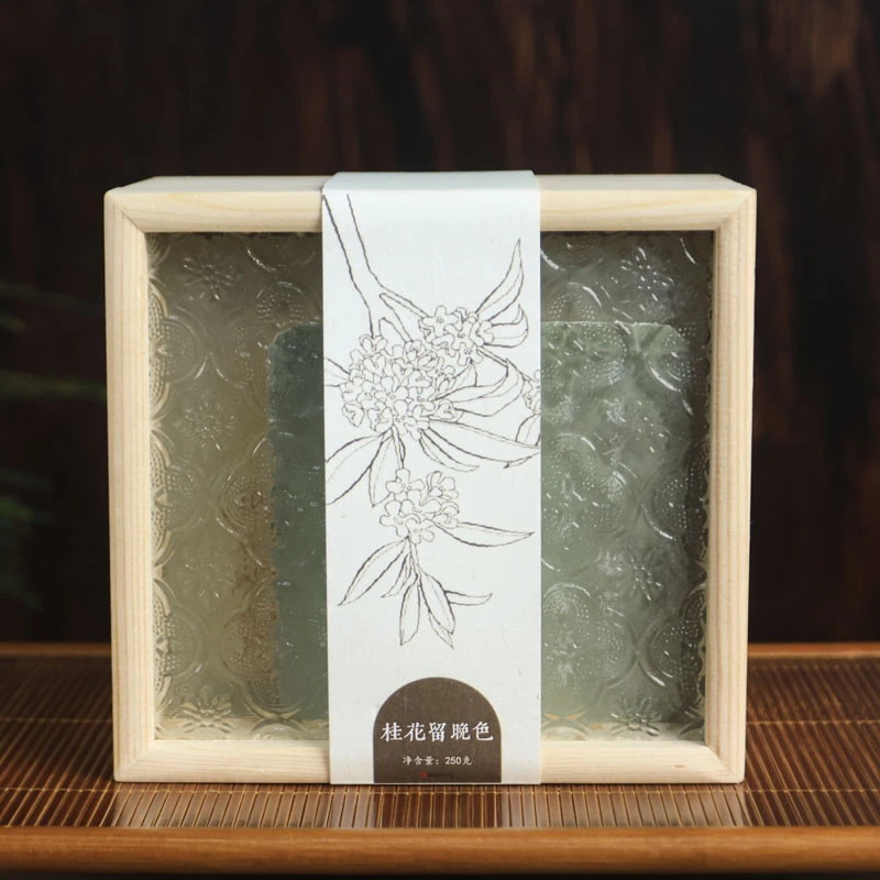 【静姐小院】2016春料+2023桂花双非遗监制六堡茶（桂花留晚色250克）