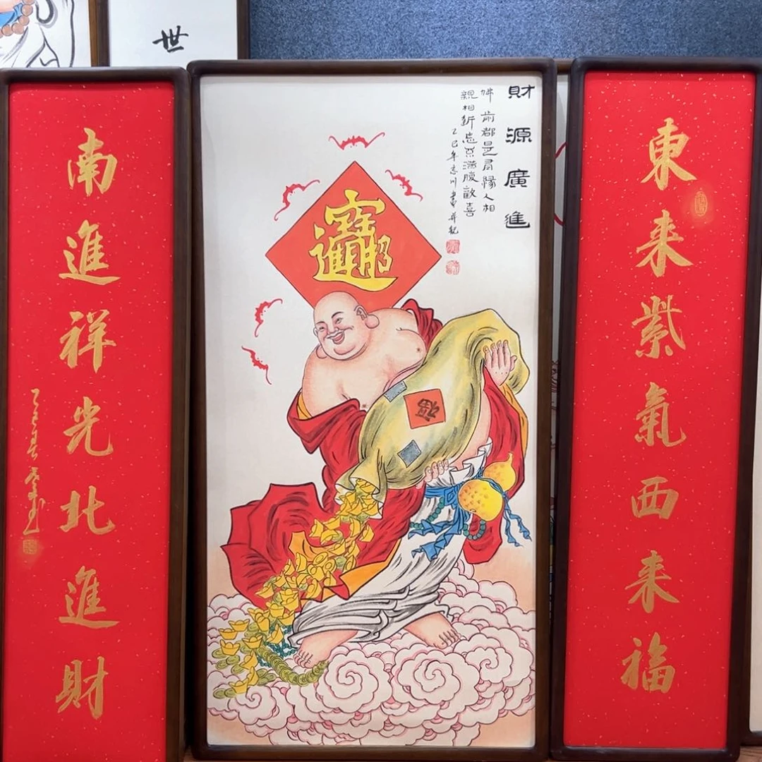 国画王*园弥勒164满屏……