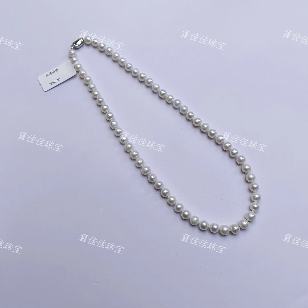 【蛇年大吉】无核“白素贞”6-8mm 天然淡水无核珍珠套装