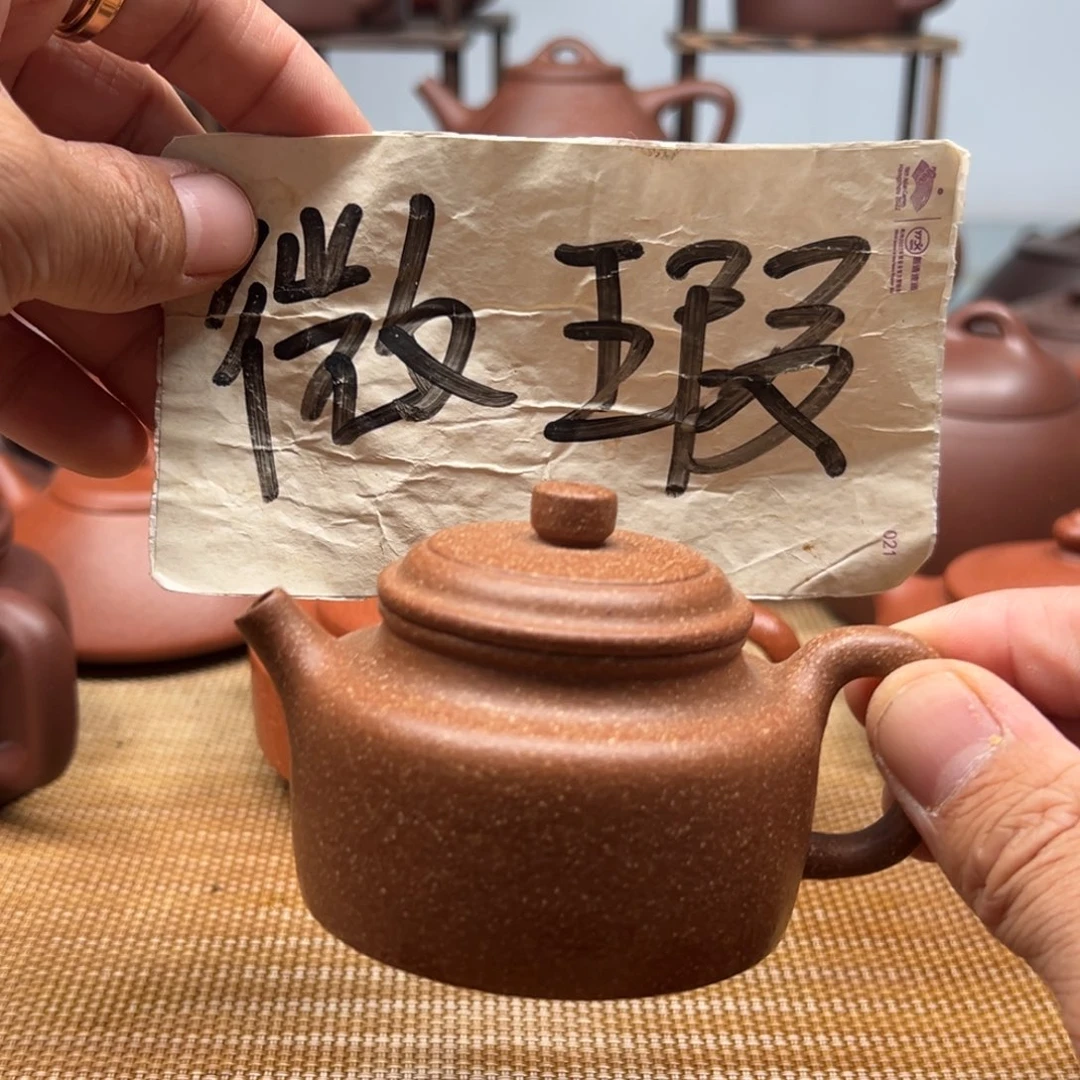 茶壶紫砂宜兴紫砂