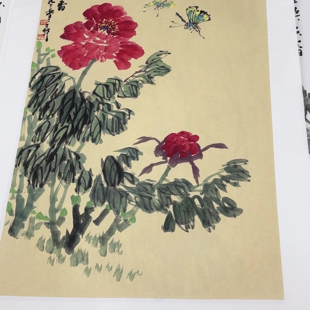 国画四尺三开花鸟艺