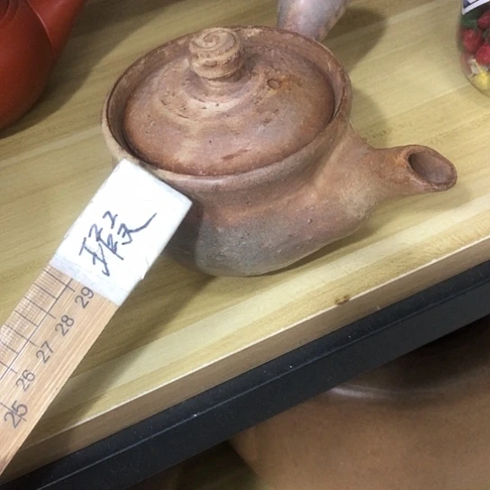 杯11111111111111111111