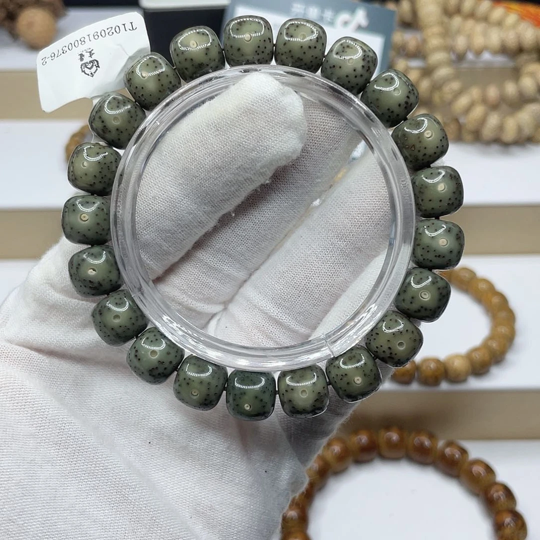 星月菩提手串11/10绿幽灵