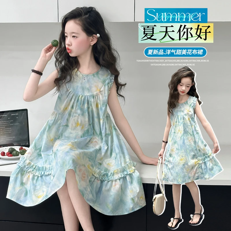 女童花朵连衣裙夏季新款2025洋气中大童休闲背心裙女孩甜美公主裙