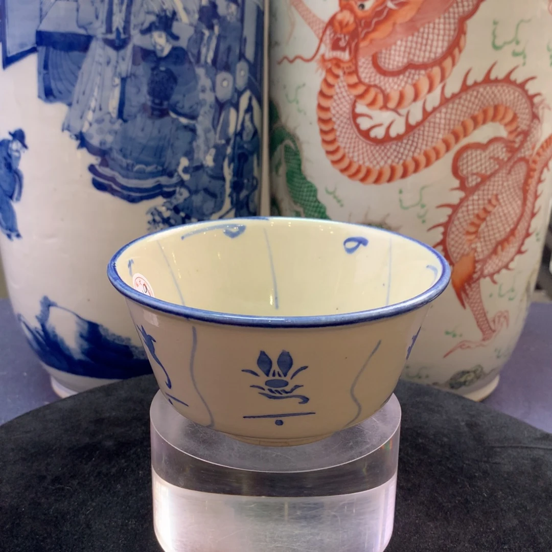 碗12849瓷器—青花莲子碗