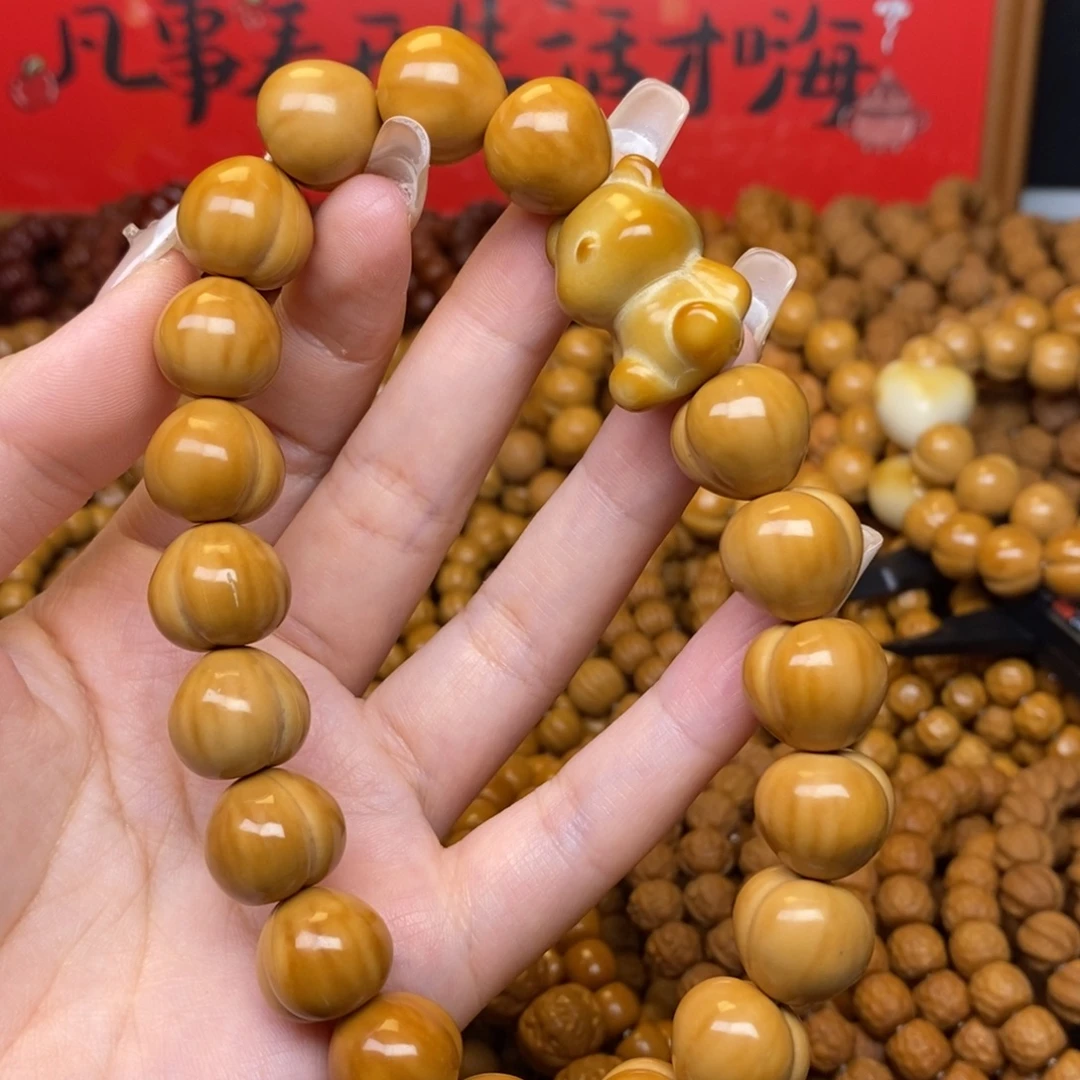 猴头二等屁桃手持➕配饰