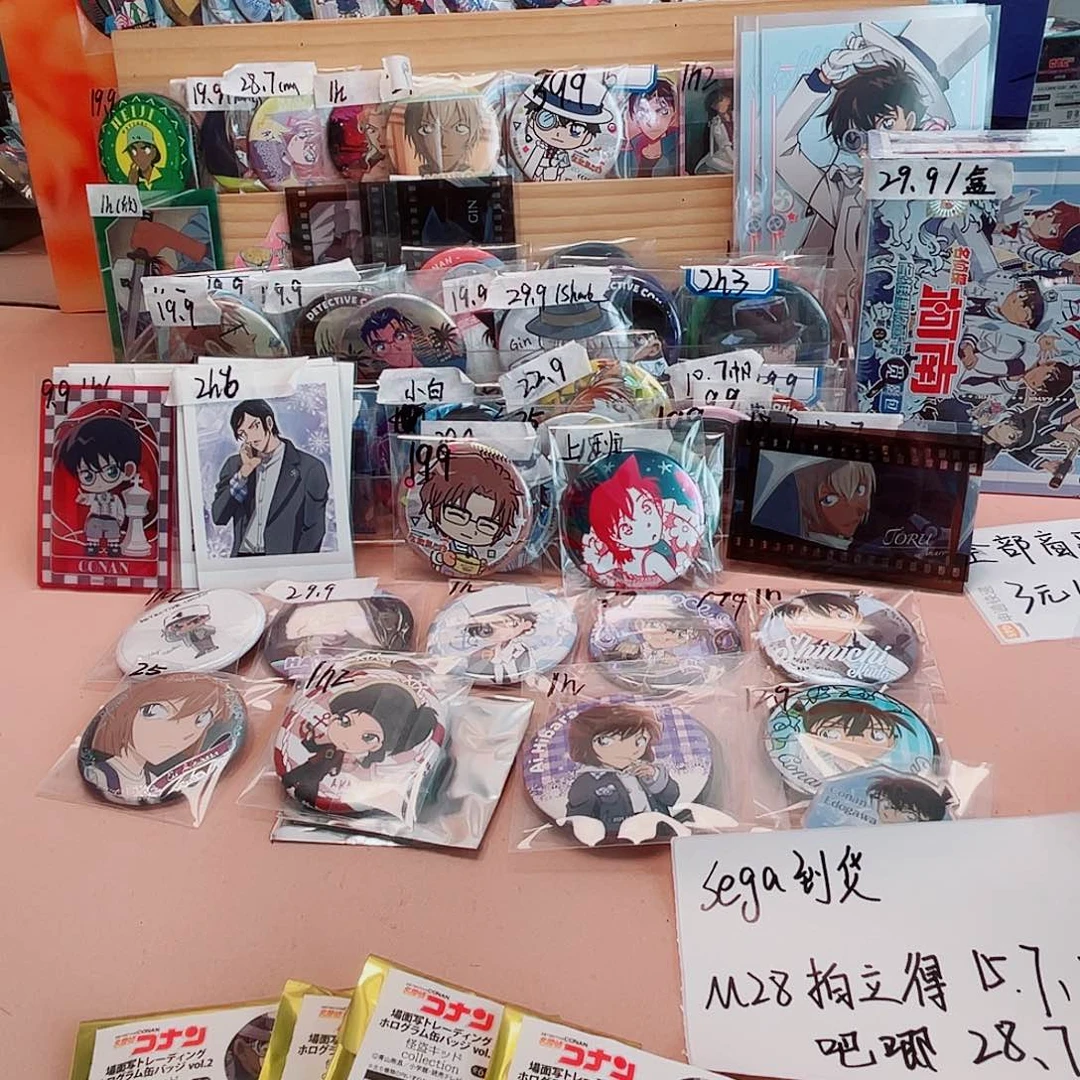 牛津布哈哈哈哈好喜欢