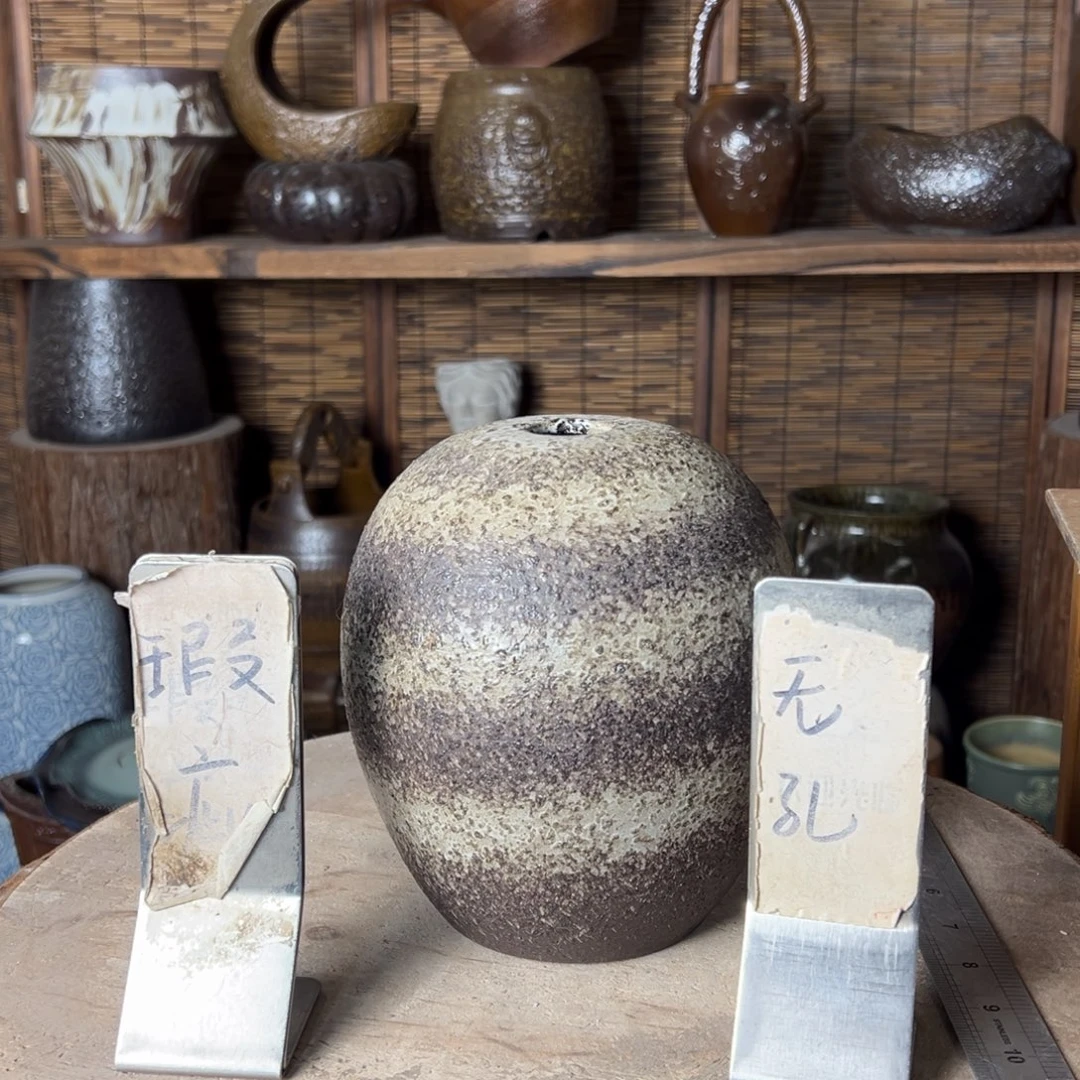 无孔瑕疵4177777777777777