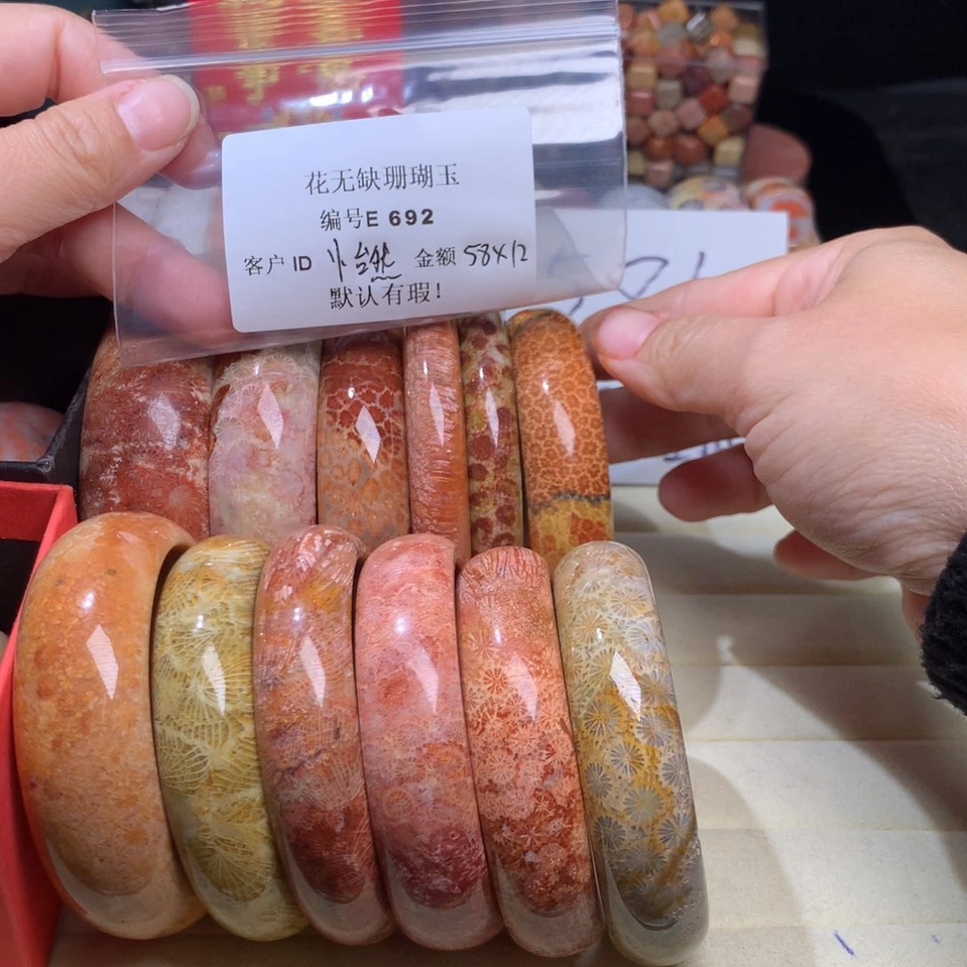 硅化玉手镯未镶嵌怡****⁸