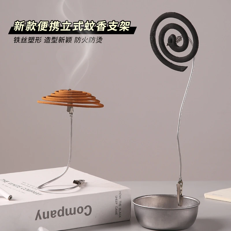 多功能简约双头夹立式支架可作家用蚊香夹等五金件支架